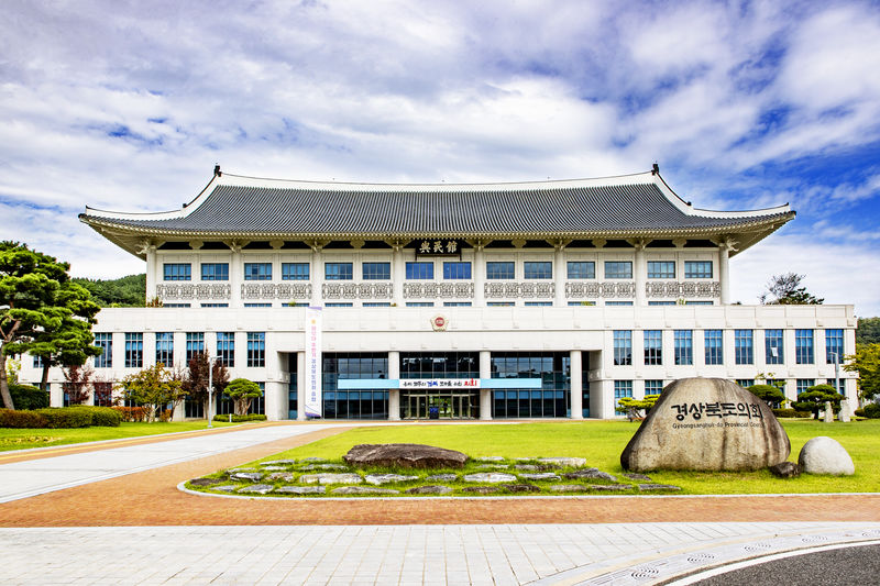 대형 산불 피해 복구 특별법 제정 국회에 촉구